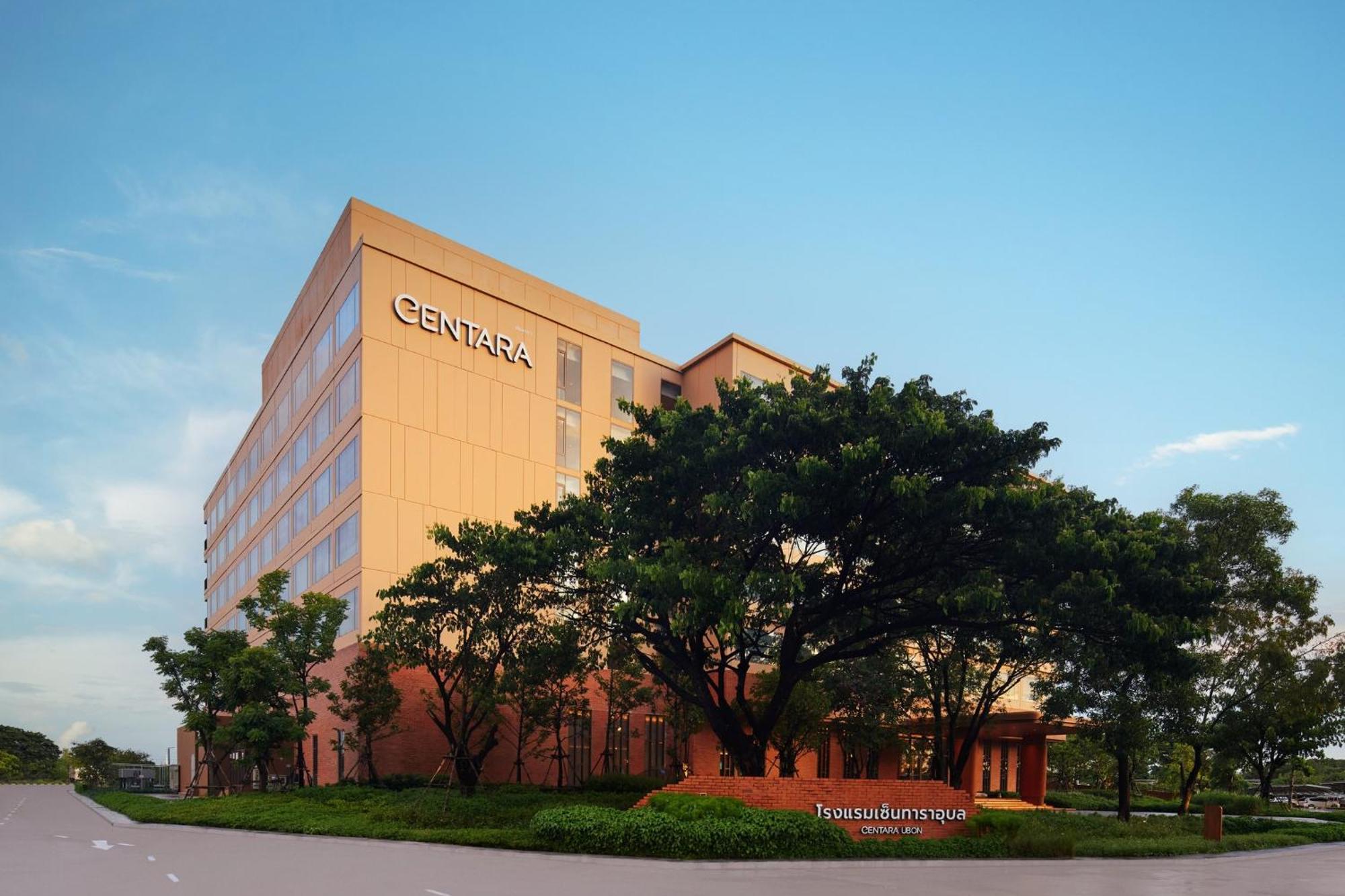 Hotel Centara Ubon à Ubon Ratchathani Extérieur photo